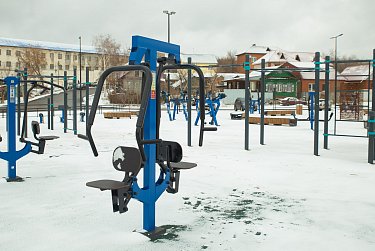 Активный отдых с комфортом